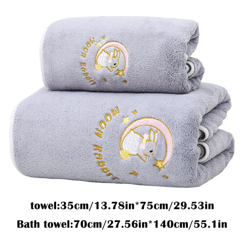 Bath Towel Soft Thick Coral Fleece 70x140cm 2