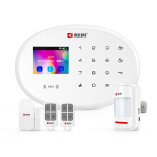 KERUI Système D'Alarme W202 Wi-Fi GSM, Kit de Sécurité pour Maison Connectée Tuya Compatible avec Alexa, avec Capteur de Porte et Détecteur de