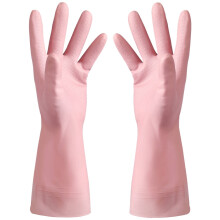 Pink Waterproof Kitchen Gloves M Size 1 Pair