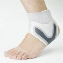 Enkelbrace - Compressiemouw met verstelbare band en antislipondersteuning, open hielbandage voor pijnverlichting - Geschikt voor mannen en vrouwen
