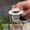Plastic Basin Filter for Bathroom Sink Drain 1pc 6