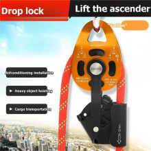 Climbing Pulley Professional Rock Climb Accessory Load-Bearing Ascender Lifter Equipment for Outdoor Sport Rescue