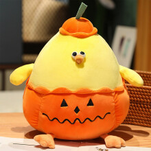 Kayannuo Kerstcadeaus Uitverkoop Babyspeelgoed Spooky Pumpkin Doo-doo Kippenpop Speelgoed Meisjes Bedkussen Gele Kippenpop Kinder Halloween Cadeau
