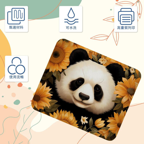 Panda Sunflower Γραφείο Χαλί Μικρή Βάση από Λαστιχένιο 2