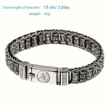 Pulseira masculina simples (1 peça)