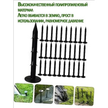 Lot de 50 Piquets de Fixation pour Film de , pour Serre ou Serre, pour la Prévention des Mauvaises Herbes
