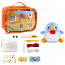Yakbaofuo wool DIY knitting kit for frog succulent doll