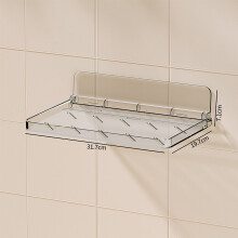 Étagère flottante transparente en acrylique Viflosae, organisateur mural invisible et pliable pour cosmétiques, mannequins, serviettes - Offres du