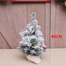 16 inch pre-lit flocked tabletop Christmas tree with burlap