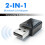 Προσαρμογέας Bluetooth USB Dongle για 1