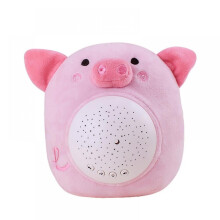 Slopehill lullaby plush toy with starry night light