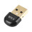 Donglóir Cuibheoir USB Bluetooth3Mbps5.3 5