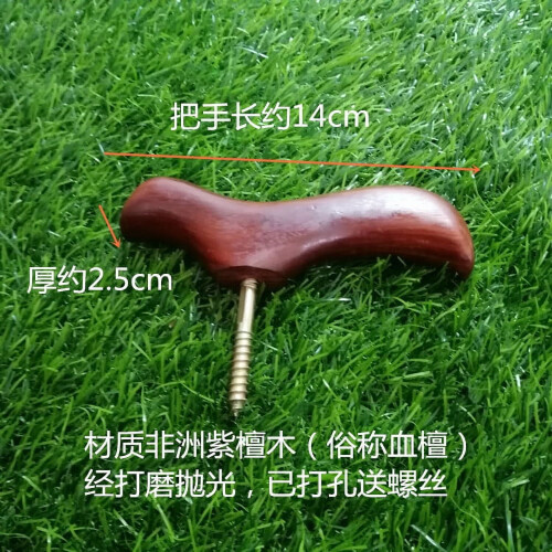 Walking Cane Handle Handmade Wood Knob Outdoor