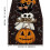 διακόσμηση κουζίνας με νυχτερίδα για το Halloween, λινό μίνι γραφείο, σημαία 2