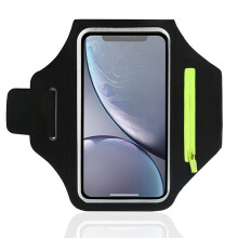 7.0 Grote Rits Hardloop Sportarmband Fitness Arm Tas Outdoor Hardloop Mobiele Telefoon Ondersteuning Arm Oefening Hardlopen,B