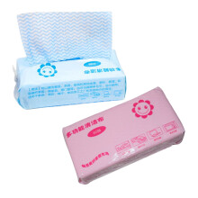 Disposable Cleaning Towels 80 pcs per box