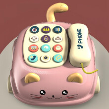 Brinquedo musical para bebês e crianças de 1 a 3 anos, telefone de brinquedo com música e luzes, presente educativo para crianças de 1, 2 e 3