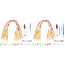 Sweater Needle Set Wooden Measuring Tape 2 Sets