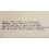 Smith Corona Zodiac typewriter ribbon small spool solid 4