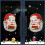 Weihnachtspapier-Weihnachtsmann-Aufkleber, 2er-Pack 2
