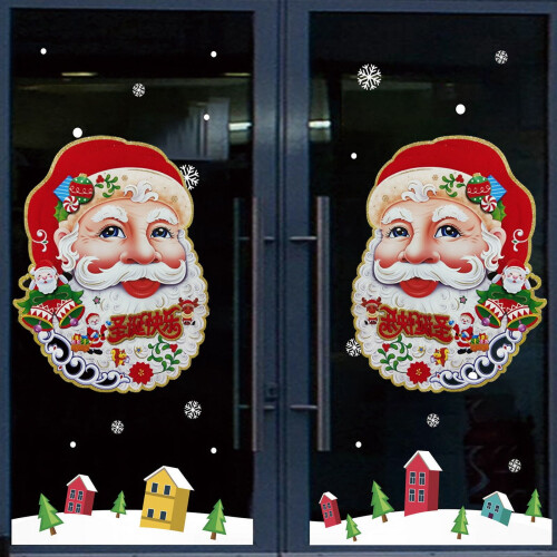 Weihnachtspapier-Weihnachtsmann-Aufkleber, 2er-Pack 2