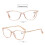 Lesebrille für ältere Damen, kleines Gestell 2