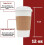 Isolierte Einweg-Kaffeebecher aus Papier, 12 oz, 50er-Packung 2