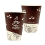 Cupáin Caife Páipéir le Dearadh Pónairí 12oz 4