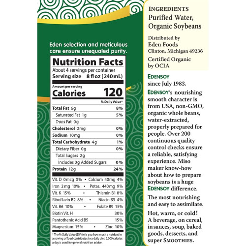 Organic Unsweetened Soymilk 32 fl oz 2 pcs 1