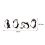 Penguin wall decal removable nursery sticker set 7