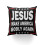 Μαξιλαροθήκη Jesus Throw 18x18 ίντσες διακόσμηση σπιτιού 2