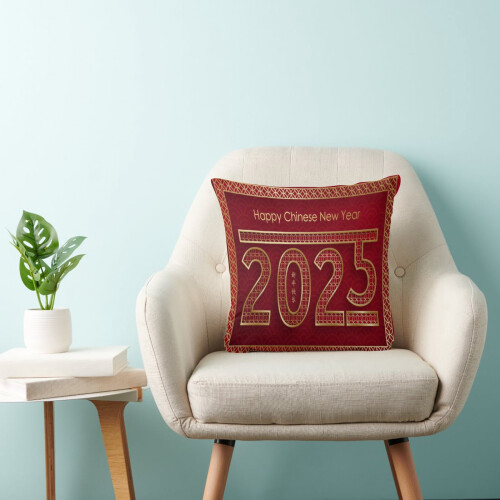 2025 Χρονιά Φιδιού Ευτυχισμένο το Κινεζικό Νέο Έτος Μαξιλαροθήκη 16x16 ιντσών 2