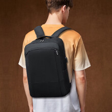 RnemiTe-amo laptoprugzak 15,6 inch slank en duurzaam