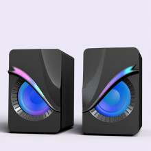 Hi-Fi sztereó mini hangszórók LED lámpával, USB-ről táplálva, 2 db