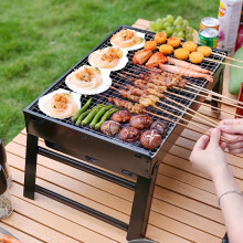 Barbecue pliable portable 1 pièce