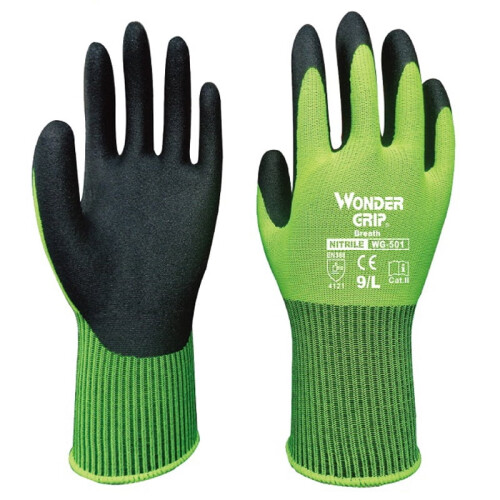 Garden Work Gloves Nylon Spandex Fluorescent Green Nitrile