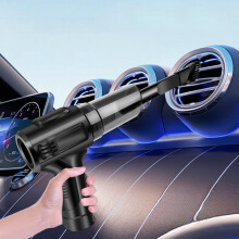 Aspiradora inalámbrica de alta potencia para coche (12 V)