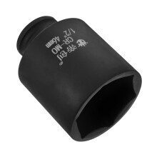 Opravovňa automobilov, rázový kľúč, objímka, 1/2, elektrická, 45 #, oceľ