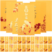 Eease gouden rode envelop voor nieuwjaarsgeschenken, geldzakjes60