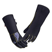 Heat-Resistant Leather Gloves with Aluminum Foil Insulation