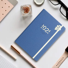 Agenda settimanale per studenti, edizione 2025