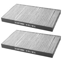 H13 Filter for Sharp FU-Y30EUW KC FU-Y180SW GD10 GB10 DD10