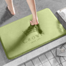 Tapete de Banho Kayannuo em Espuma Viscoelástica 40x60cm Antiderrapante e Absorvente