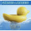 Diffuseur de chlore pour piscine pour pastilles de 2,5 cm et brome 1
