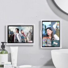 Waterdichte tabletbox voor wandmontage in de badkamer
