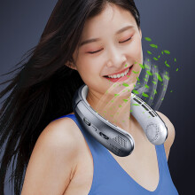 Ventilatore da collo senza pale Kayannuo, ricaricabile tramite USB-C, batteria da 1800 mAh