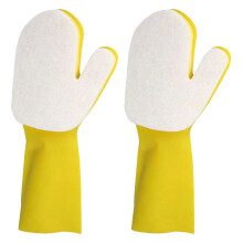 Silicone Dishwashing Glove Set 2 Pieces