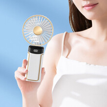 Ventilador USB portátil dobrável e silencioso para mesa.