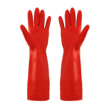 Rubber Gloves Heavy Duty with Long Cuffs 1 Pair