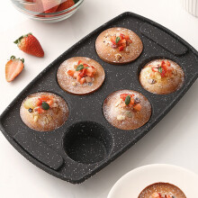 RnemiTe-amo en liquidation ! Moule à gâteau rond 6 pièces, moule à gâteaux et biscuits au chocolat, plaque antiadhésive haute température pour